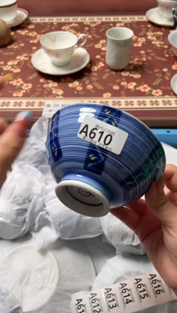 瓷片v**至瓷器瓷器A610