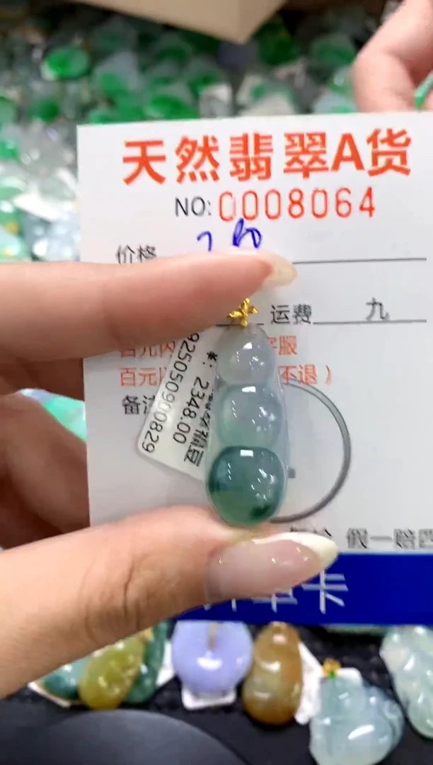 翡翠18K金镶嵌颈饰11111111111111111