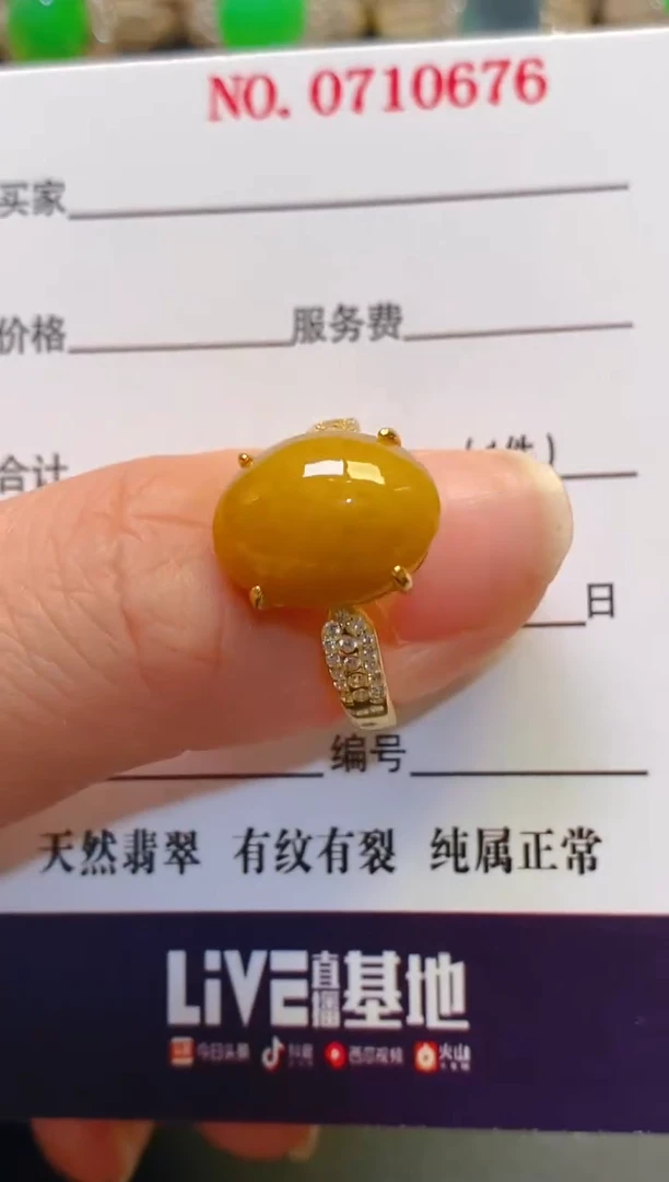 银S925镶嵌翡翠耳饰天然