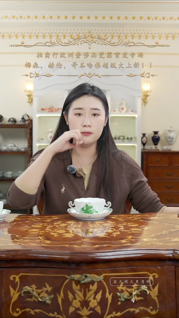 摆件米多家中古瓷器如图所示35