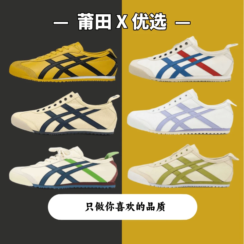 情侣新款帆布鞋春夏百搭一脚蹬时尚休闲阿甘懒人鞋潮流软底运动鞋