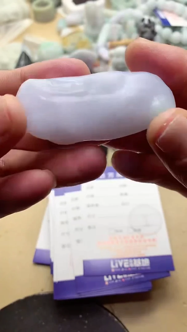 【闪购商品】定制翡翠未镶嵌翡翠1