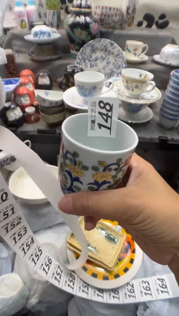 瓷片应*148