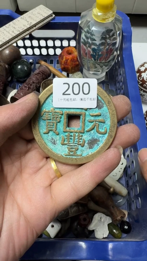 其他千**翁莱顺工艺品200