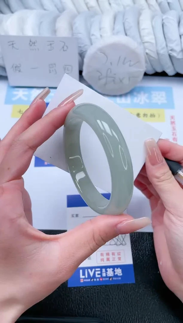 【闪购商品】石英质玉手镯未镶嵌T268-58.8