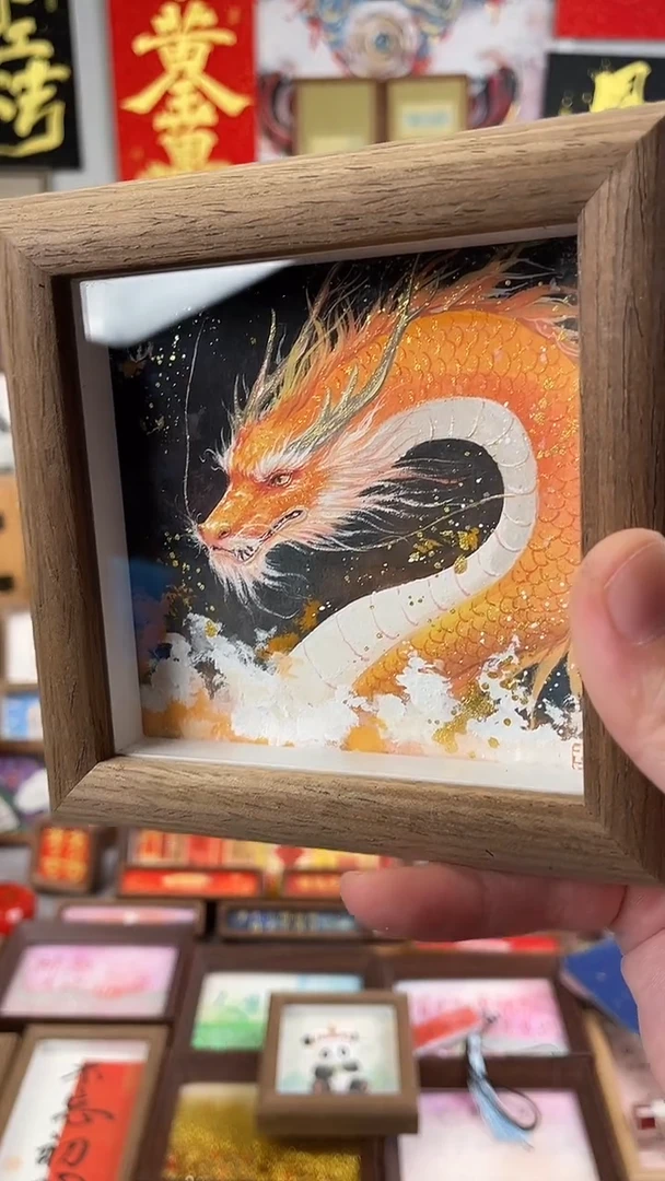 国画纯手绘 书法绘画作品