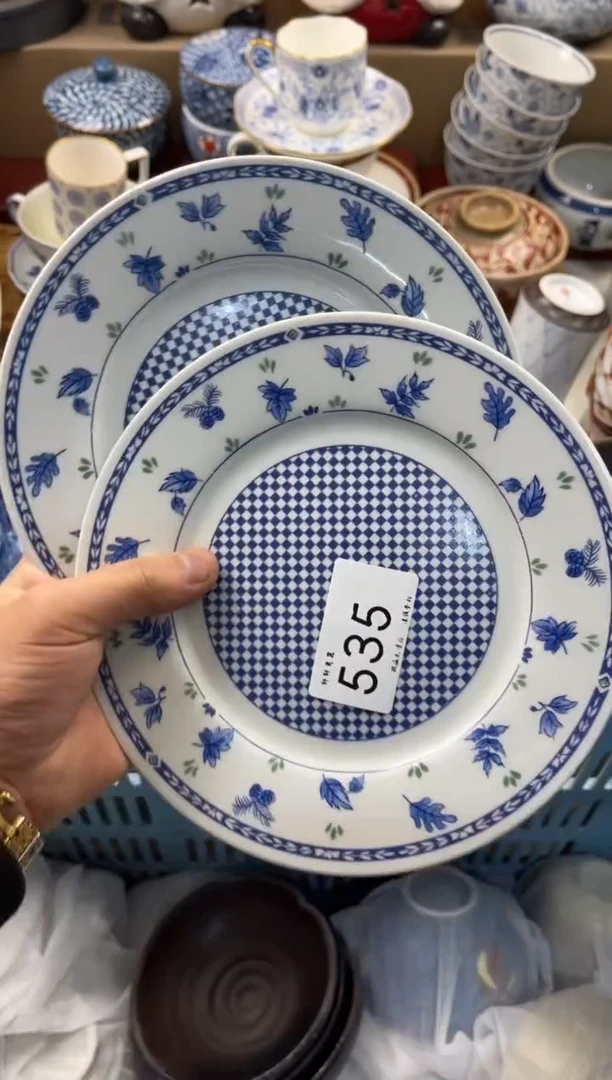 陶瓷莲****n轩轩瓷器 闪购类型 定向 莲子Klian 商品类目