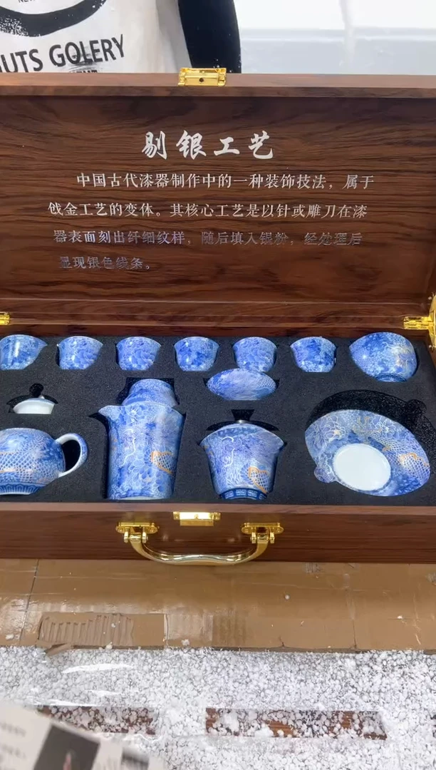 1想想茶器商品链接@@@@@@@@@