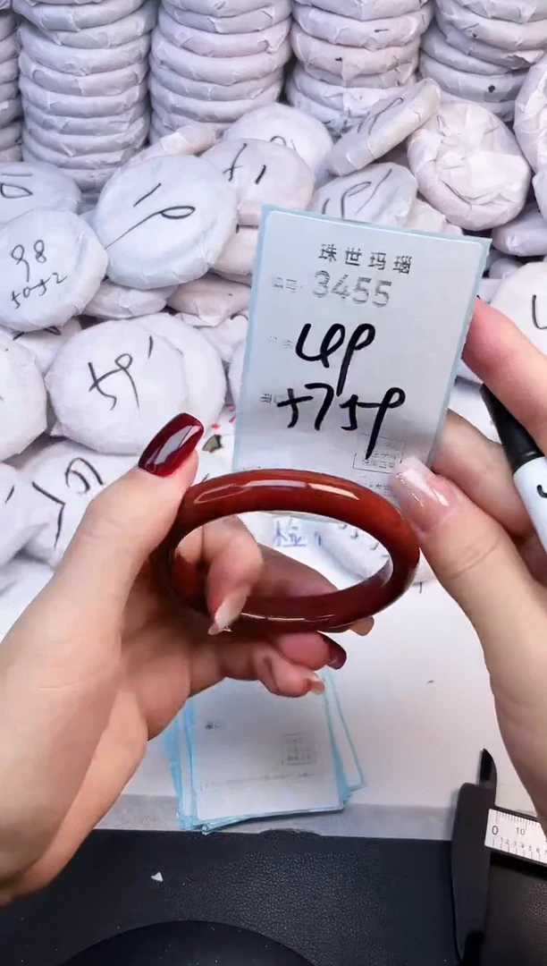 手镯玛瑙/玉髓未镶嵌3455