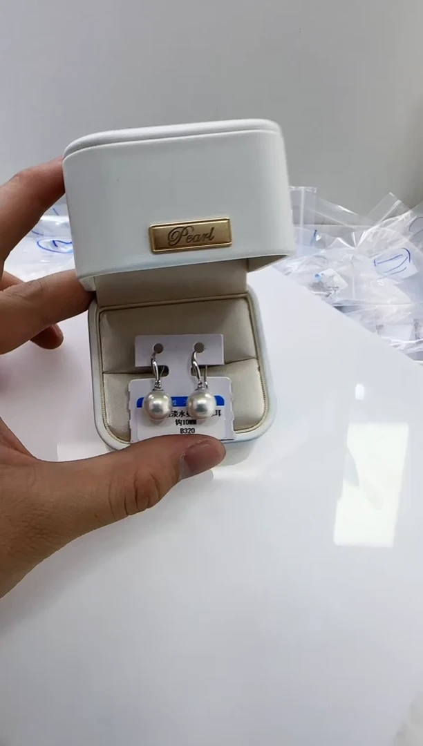 【闪购商品】淡水珍珠DA银S925镶嵌b320 白珠耳钩10