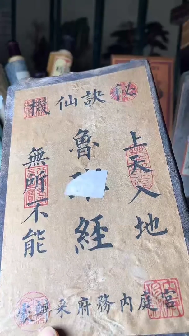 【闪购商品】核桃手串/手链核桃雕核桃雕