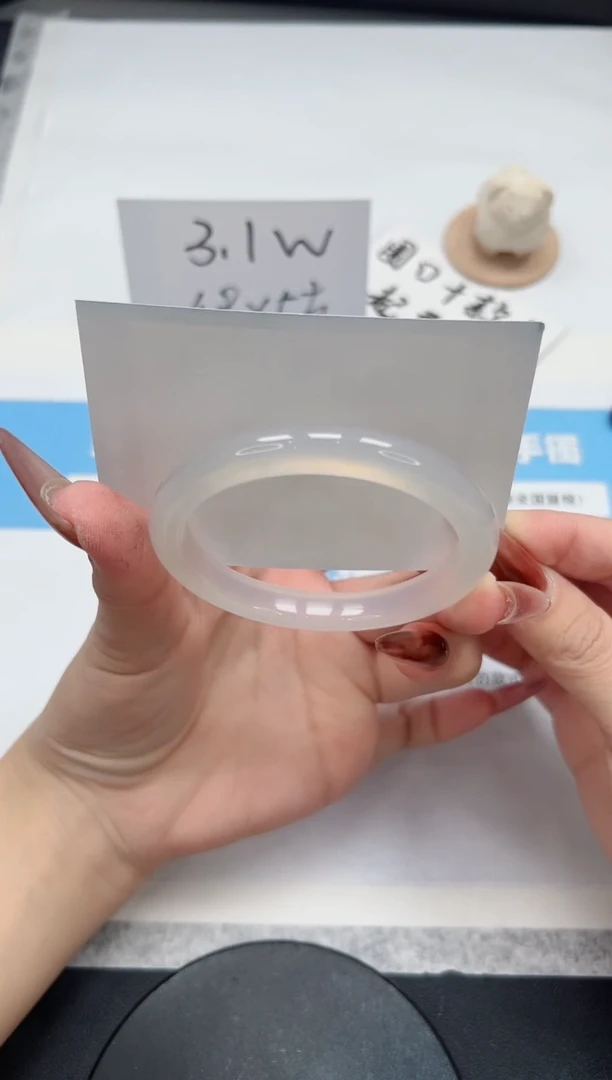 【闪购商品】玛瑙/玉髓手镯未镶嵌147/荔枝56.7