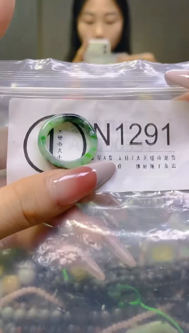 翡翠未镶嵌颈饰18.7/N/翡翠A货一图一物