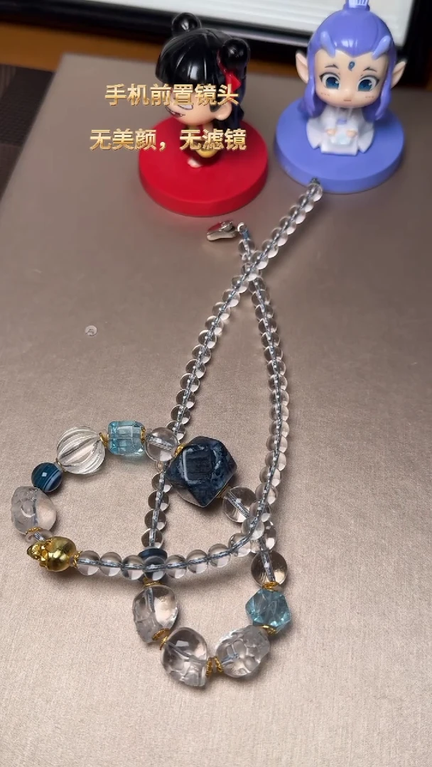 【闪购商品】水晶J项链未镶嵌DIY多样式随机发一