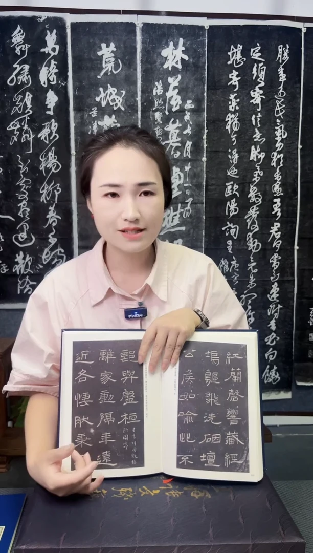 拓片用纸其他拓片