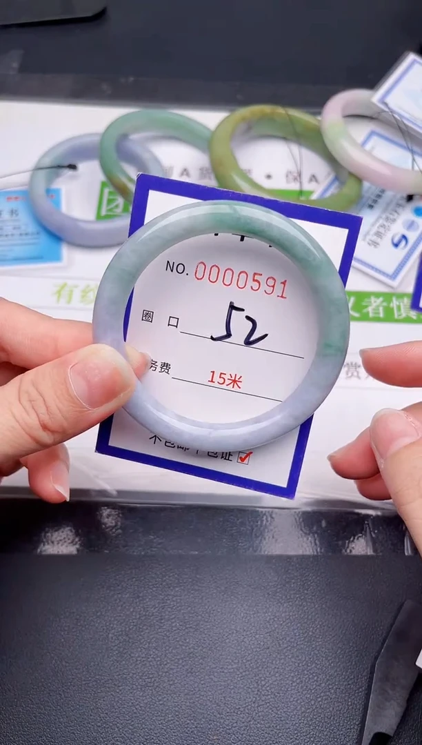 未镶嵌手镯翡翠翡翠手镯未镶嵌