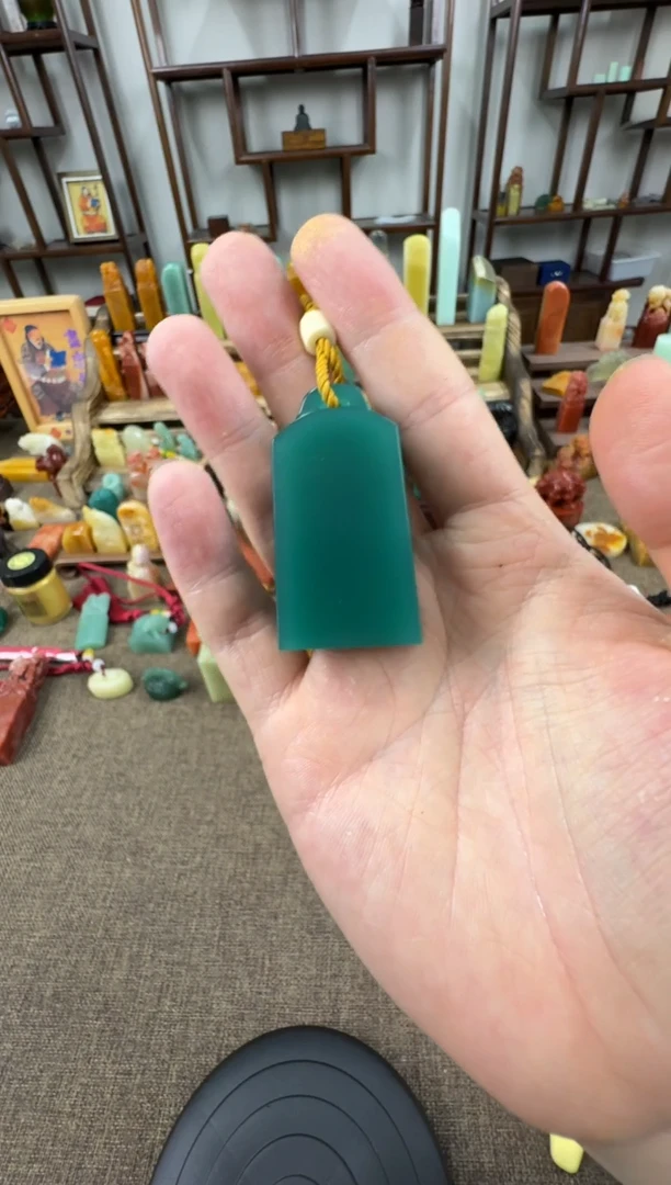 雅安绿印石编号编号A920