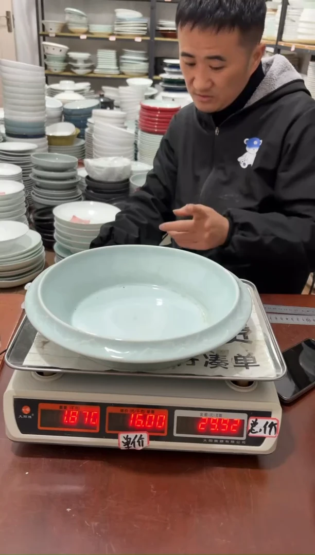 盘188号链接景德镇高温酒店瓷工厂库存