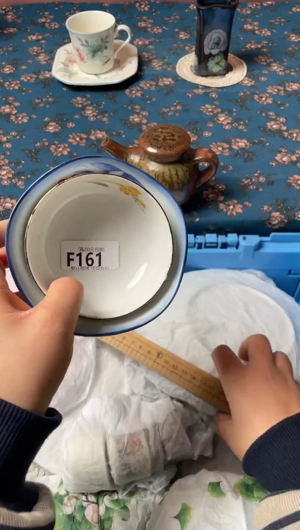 瓷片涵*瓷器瓷器F161