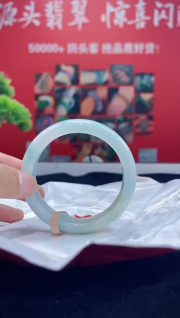 翡翠手镯未镶嵌14手镯