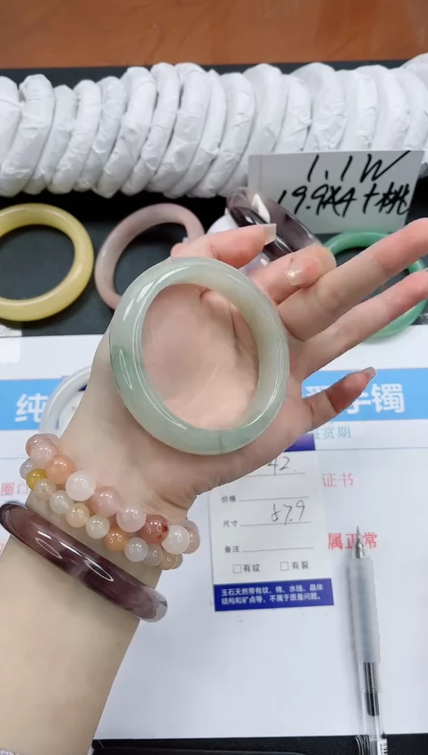 【闪购商品】石英质玉手镯未镶嵌k42-57.9