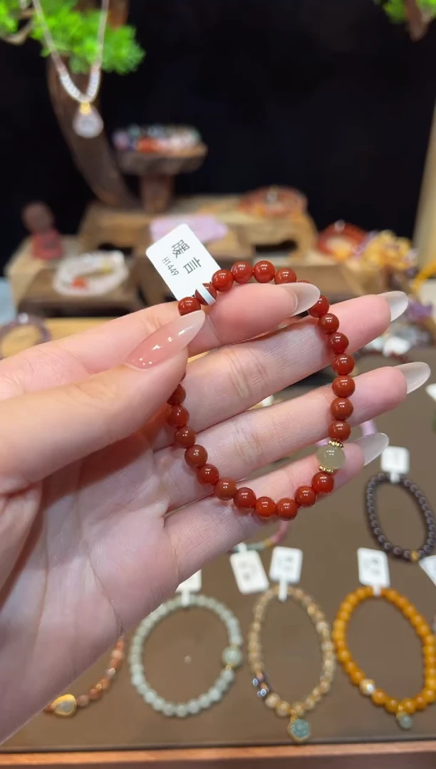 【闪购商品】玛瑙手饰未镶嵌手饰@@H1449