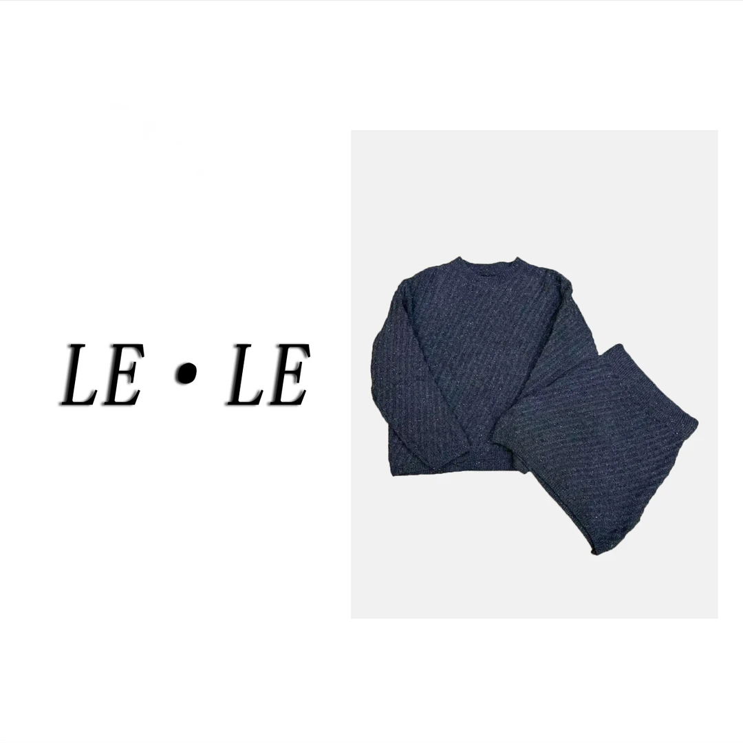 乐乐【斜纹格】针织套装6088