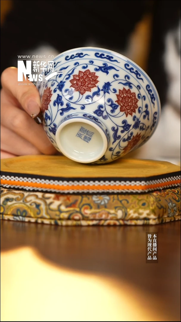 摆件陶瓷新华网瓷-华汀玉隐18