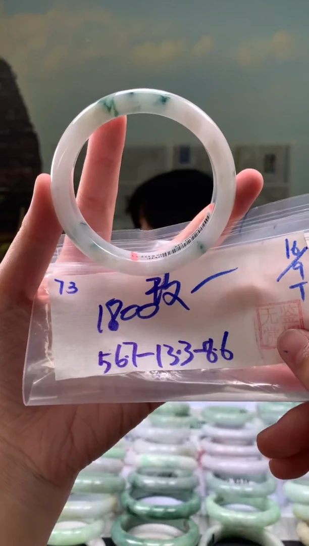 未镶嵌手镯翡翠铿***，翡翠手镯 下单联系小耳机#73