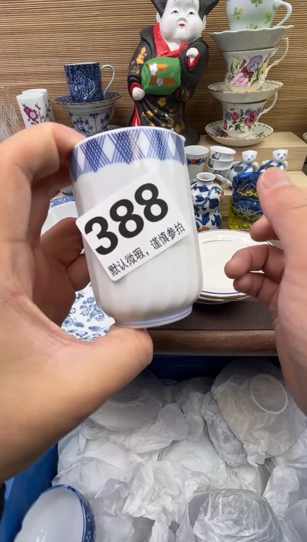 【闪购商品】陶瓷陶瓷陶瓷陶瓷陶瓷