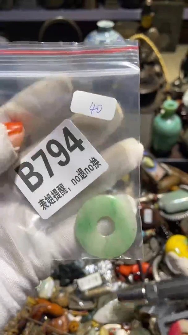 陶瓷呼*圈表姐直播所见所得