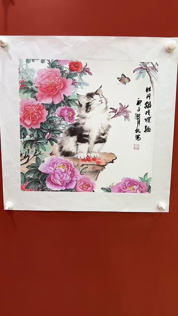 国画王月新国画作品
