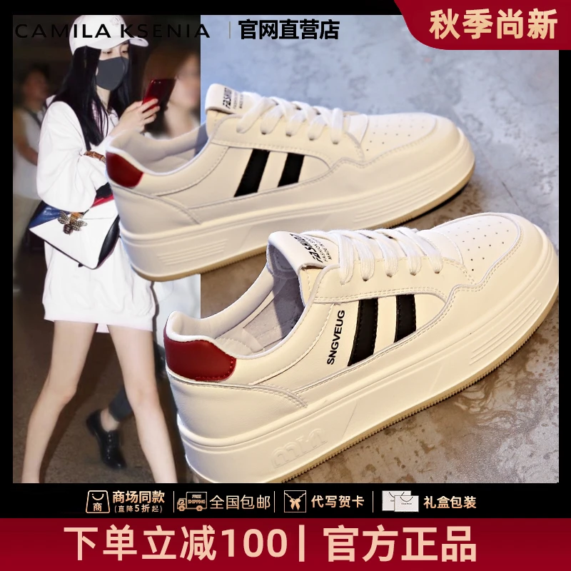官网小c&k旗舰店鞋子女款爆款2025秋季流行小白鞋潮牌休闲运动鞋