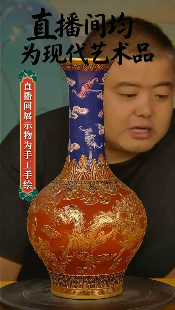 摆件景德镇陶瓷青花摆件31
