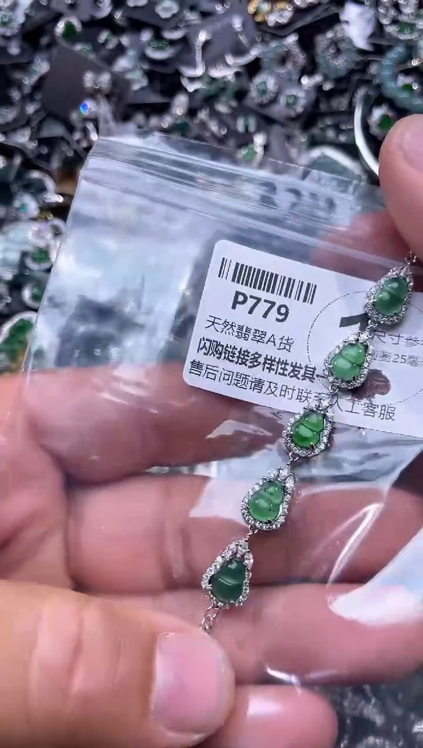 【闪购商品】翡翠颈饰未镶嵌P779手链