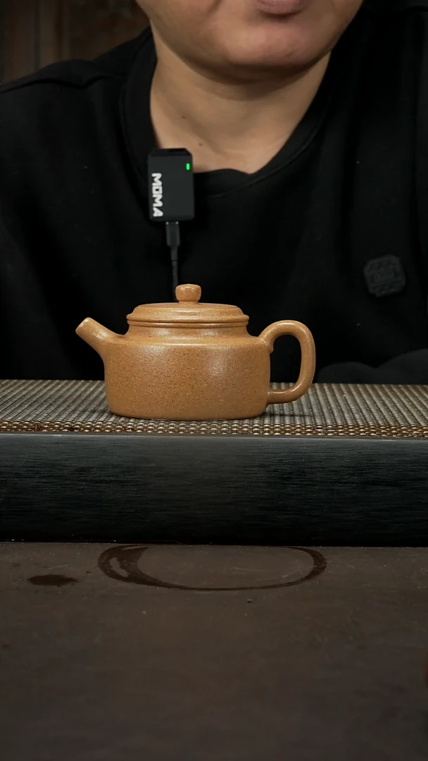 【闪购商品】紫砂茶壶黄金段泥 德钟150cc 052