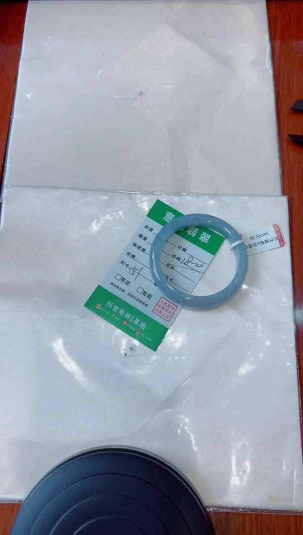 未镶嵌手镯翡翠晶*手镯