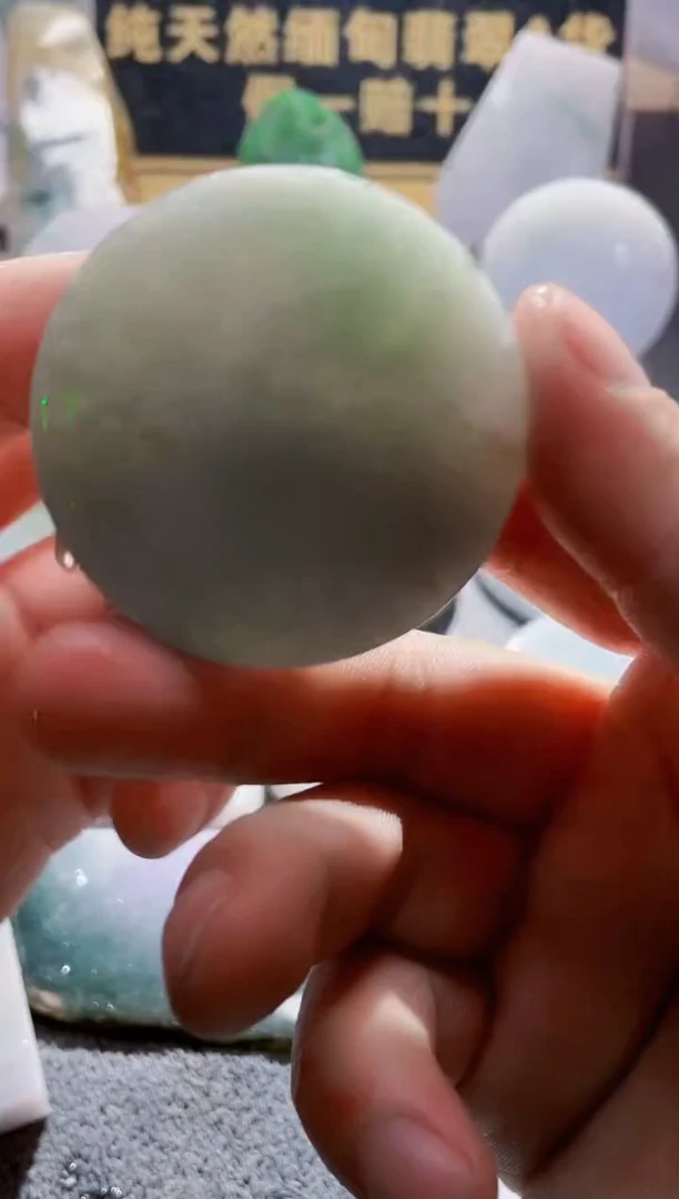 翡翠未镶嵌颈饰翡翠832