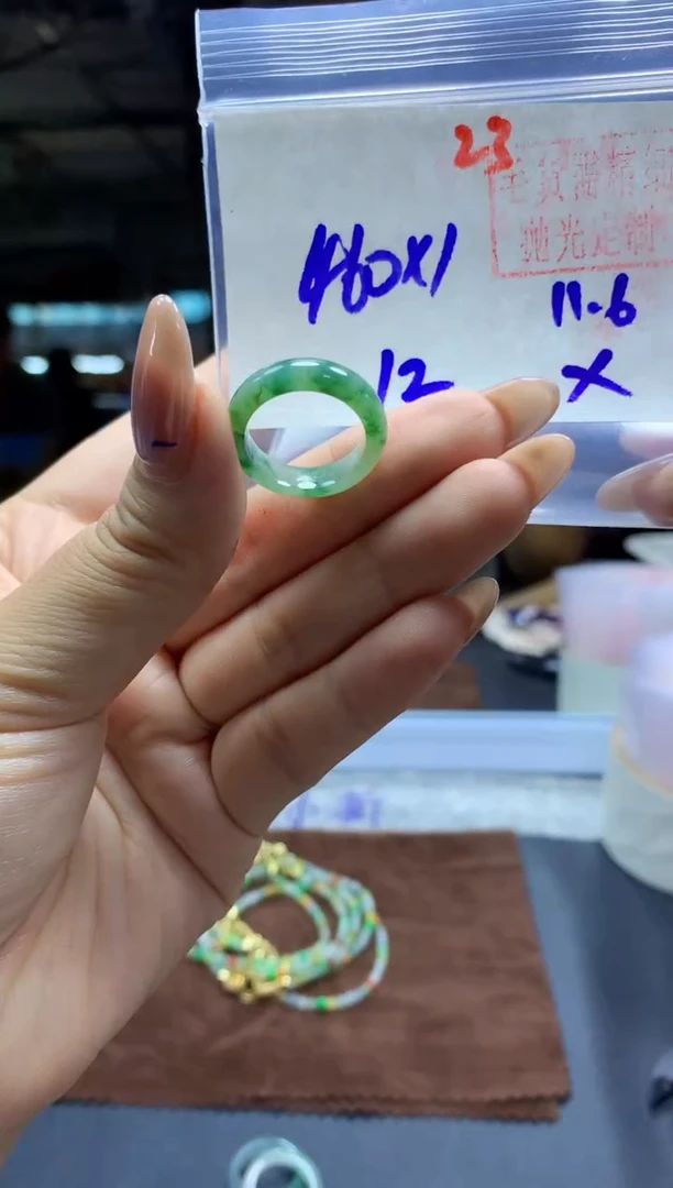 未镶嵌定制翡翠戒圈#460元-毛货需精细抛光