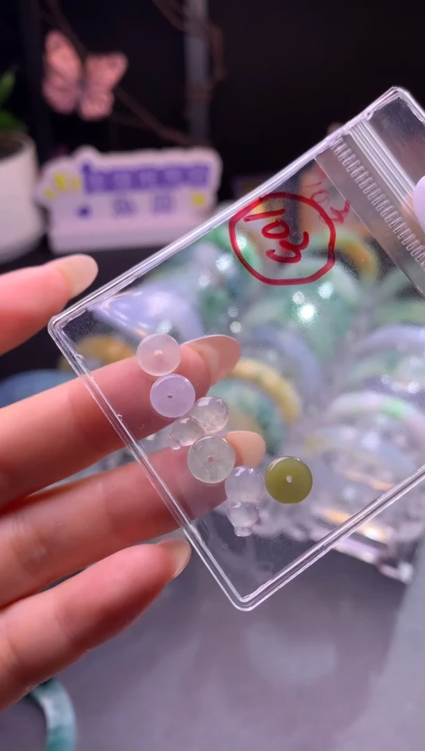 吊坠(不含链)未镶嵌翡翠diy小挂件（默认有瑕疵）