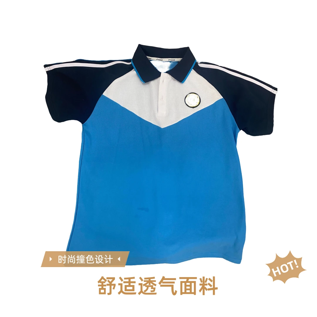 学生校服蓝白夏季服装