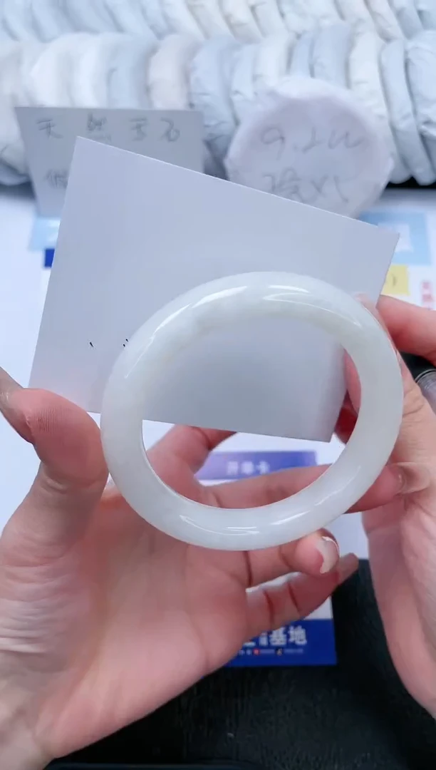 【闪购商品】和田玉手镯未镶嵌T161-59