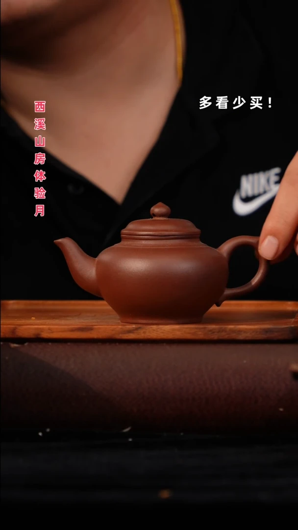 茶壶紫砂韩*包紫砂壶紫砂壶非自营