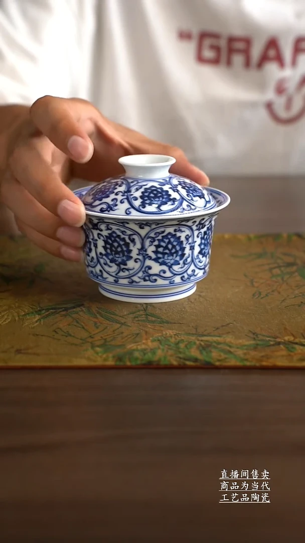瓷片景德镇手工陶瓷茶具