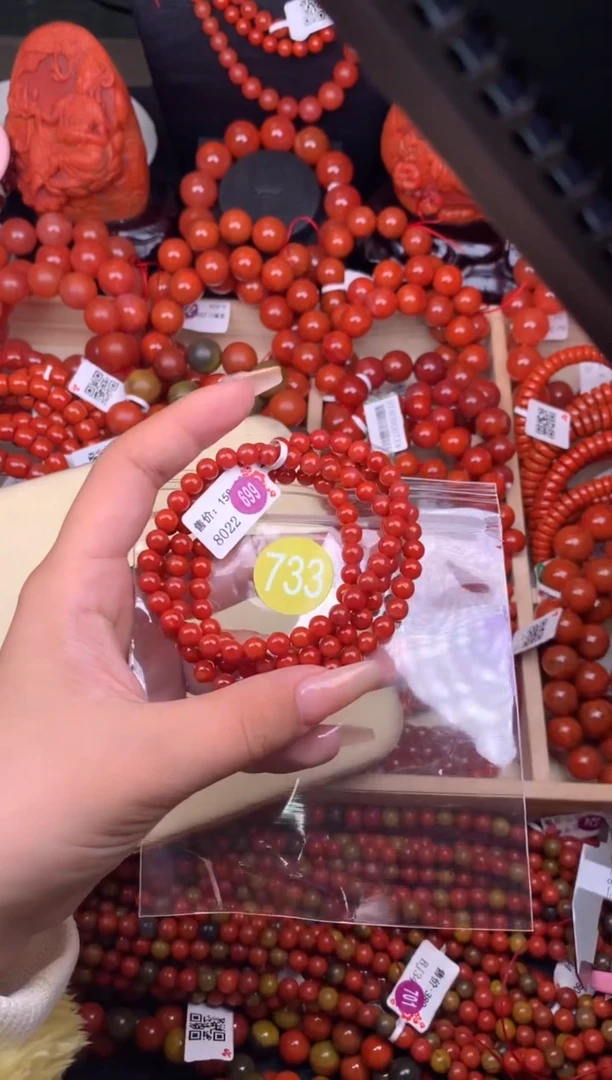 【闪购商品】南红玛瑙珠宝奇石未镶嵌733-5+