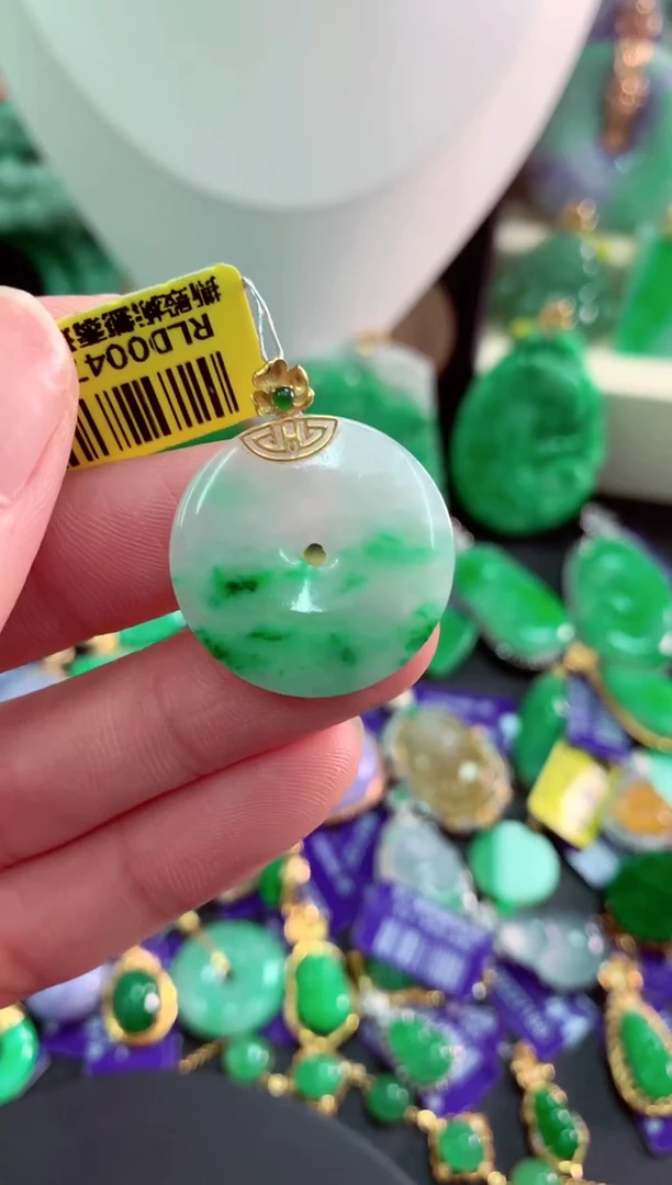 吊坠(不含链)18K金镶嵌翡翠天然缅甸翡翠A货