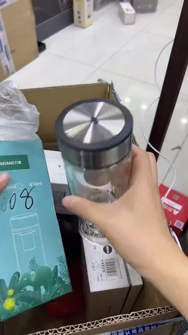 008万象双层瑕疵