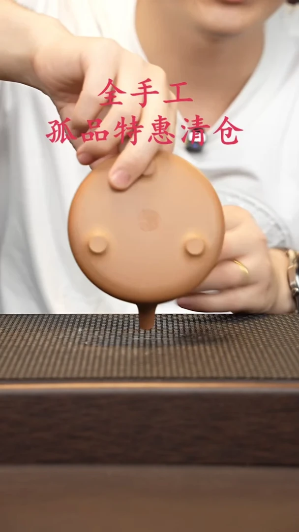 茶壶紫砂源头精品手工作品5427