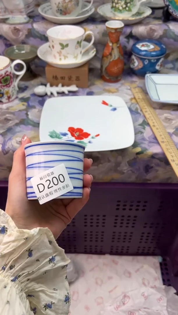 瓷片用****3瓷片瓷片          D 200