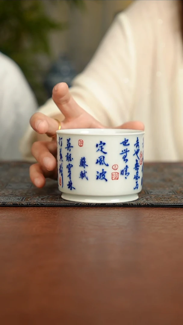 瓷片羽****9【昱清】柴窑景德镇手工茶器111111